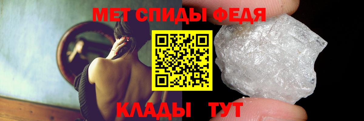 АМФ 98%  Вход с VPN  Находка 