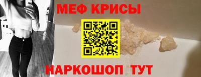 соль курить ск Бузулук