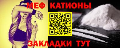 соль курить ск Бузулук