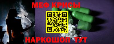 jwh Бугуруслан