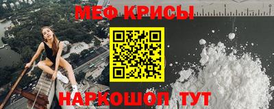 спиды Будённовск