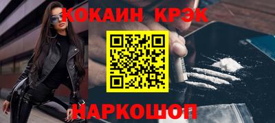 jwh Бугуруслан
