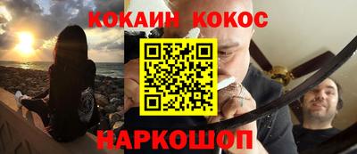 jwh Бугуруслан