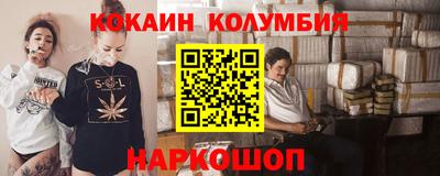 спиды Будённовск