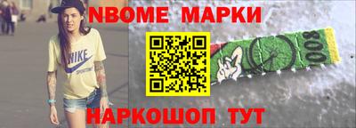 соль курить ск Бузулук