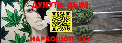 спиды Будённовск