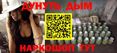 jwh Бугуруслан