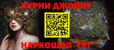 jwh Бугуруслан