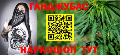 спиды Будённовск