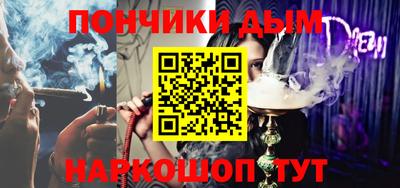 jwh Бугуруслан