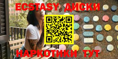 jwh Бугуруслан