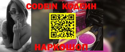 jwh Бугуруслан