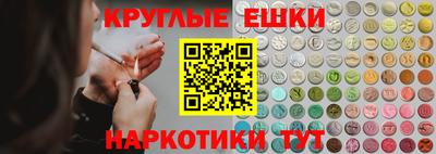 спиды Будённовск