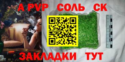 jwh Бугуруслан