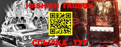 jwh Бугуруслан