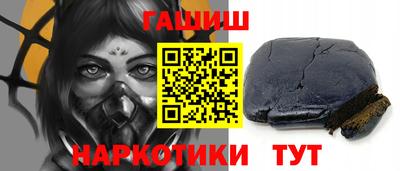 jwh Бугуруслан