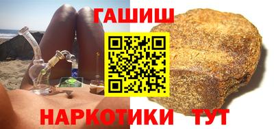 jwh Бугуруслан