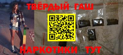 спиды Будённовск
