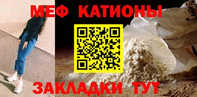 спиды Будённовск