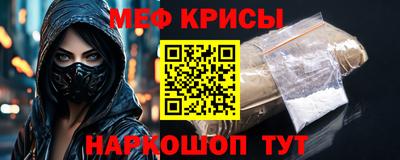 jwh Бугуруслан
