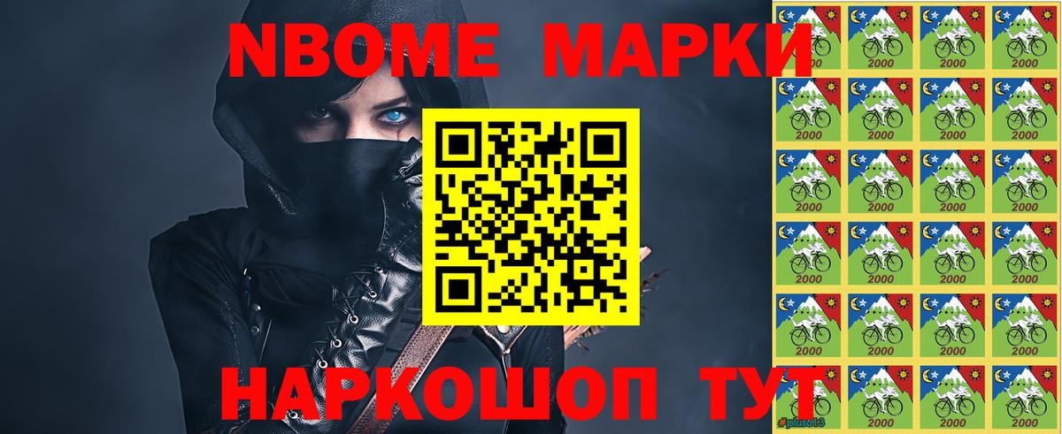 ЛСД экстази ecstasy Находка